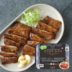 멍석말이돈구이