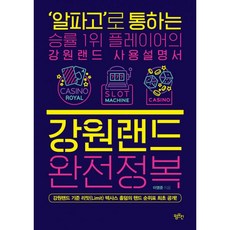 a3d48d0d7491e19f164296151e075188b5febf9efa2664c1b977d8a21308.jpg