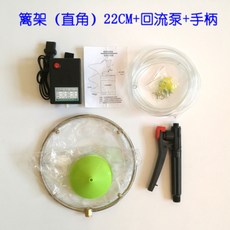 지베렐린처리기