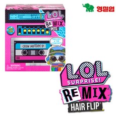 [영실업] LOL 서프라이즈 펫 리믹스, (영실업) LOL 서프라이즈 펫 리믹스