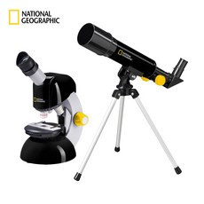 내셔널지오그래픽 TM SET (TELESCOPE + MICROSCOPE) 망원경 현미경 천체망원경