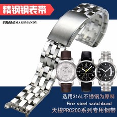 b00932b92beb78a39e611590fd98520bf32463d136ee2b85ef7285d2e809.jpg