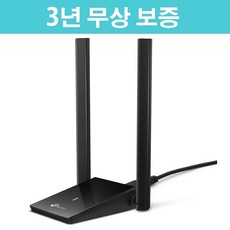 usb3.2카드