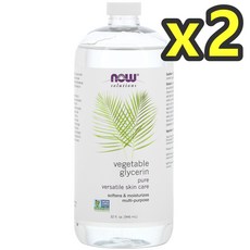 보르헤스글리세린