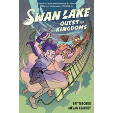 (영문도서) Swan Lake: Quest for the Kingdoms Hardcover, Harperalley, English, 9780062941480