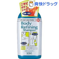 a45e53a294e0c8ff56a0658a28fffff12db2a91bda311e6707e64437c3ff.jpg