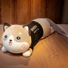 안고자는베게 허스키 인형 강아지인형 귀여운 빅인형 침대에서자는 다리를꼬은 쿠션 슈퍼소프트 여학생, C08-1.5미터(전우 울 충전+45CM허스키)