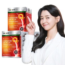 큐텐비