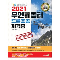 2cf7e647eb23c47e49032e46d69a2017fb5439f2be967d36bd7e1b766457.jpg