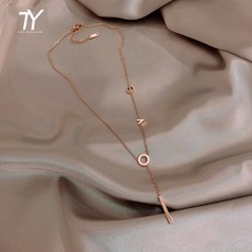 변정수목걸이