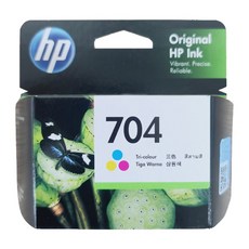 hp704