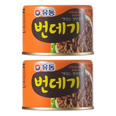 유동 번데기, 140g, 2개