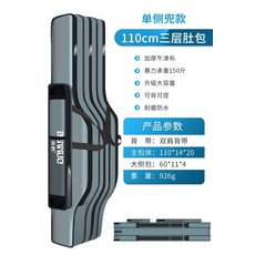 540a03861b5d5cf60402ed480e1b9c5e5862ce7c4948e1cd9b1fba44e8d1.jpg