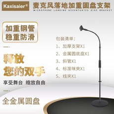 0c816db015e0ed7040c3a48d00d5d8a40c5016908e86dc29e46e0506c0e4.jpg