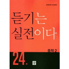 트리즈독서