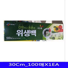 //상품명