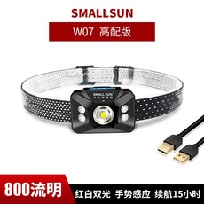 13b79dcc429e21b51e4cbc8833c473c33e00afea9f7fefa53fe823a58909.jpg