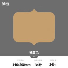 pvc마이너스몰딩