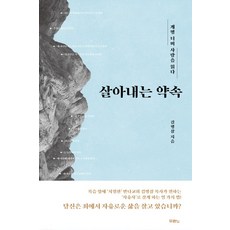 조숙연작가