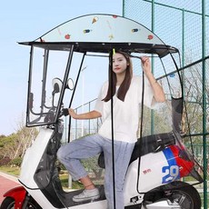 캐노피 방수 오토바이 스쿠터 윈드 스크린 차양막, 4. 핑크색아이스크림