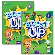 Boost Up 2 교재+워크북 세트 (전2권) : Student Book + Workbook