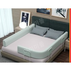 침대울타리 아기 머리맡 낙상방지 가림막 파티션 침대가림막 난간 안전판, 1, 파우더 1.0미터, 1개