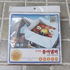 kyg멀티