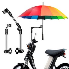 유모차양산우산