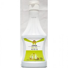 메론소다시럽