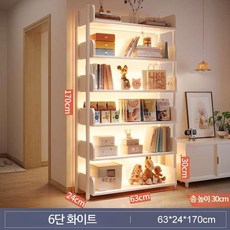 선반 수납 다용도선반 팬트리 철제 스토리지 랙 조립 선반장 3단 5단