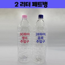 500파이원형뎀퍼