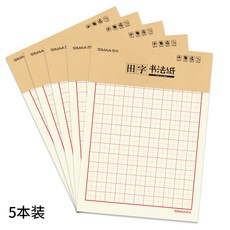 9039bb72d5ad78b59a0a46e02c247e11744ba6e4691c0311af5aa3b009a0.jpg