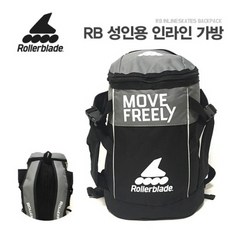 롤러블레이드 RB 성인용 인라인 가방 백팩 그레이블랙 자전거용품