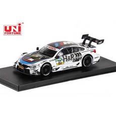 ds3-1333-2g
