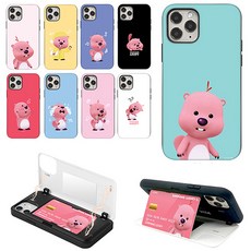잔망루피거울