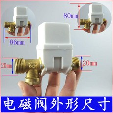 2a298b4f0602250e2d223436a4644ff1a1f079d44e7990d236f72e6b7885.jpg