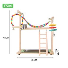 앵무새집 애완동물 스탠드 단단한 나무 게임 랙 새 장난감 스윙 링 사다리 세트, F504, 1개
