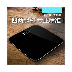 319859709c44b22155d97ef8259dd6179129de6390676ae249c58961b1a6.jpg