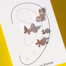 실버피어싱세트