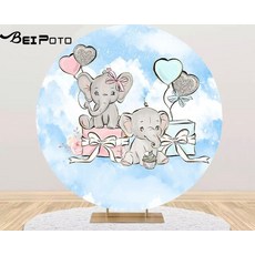 성별 공개 아기 귀여운 elaphant 원 라운드 배경 소년 소녀 베이비 샤워 사진 스튜디오 테이블 열 커버 포스터 YY648, D60cm 23.6 인치 비닐, 하늘색