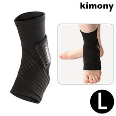 키모니 스포츠 발목 보호대 L KSP005N H_C_7BB53E 발목보호대, ■HCP☞ 1