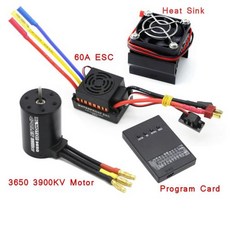 해외 구매대행 안내 화물차 트럭 보관함 RC 모터 방수 3650 3100KV 3900KV 4300KV KV5200 브러시리스 60A ESC 프로그램 카드 콤보 110 자동차 장난감, 21) 3900KV 60A Combo, 1개