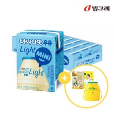 [쿨러백 구성]빙그레 바나나맛우유 라이트 미니 24팩 + 바나나맛우유 쿨러백, 라이트 미니 + 쿨러백