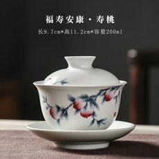 fd149cddeb018e5ee121e765485db87f87da27624f0c2a6b285cbbdc22dc.jpg