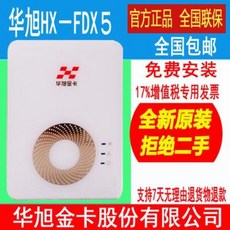 988ed3e46b6954c224cc4591e73369c80dee61c88b51a6b0d190f5884849.jpeg