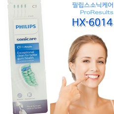 필립스hx6014