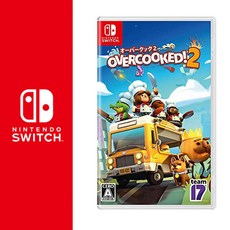 닌텐도 스위치 오버쿡드2 (Overcooked) 한글지원, B07J2W8686