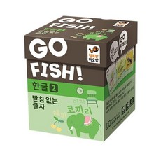 학습보드게임 비디오 DVD 유아동전집 학습교구 고피쉬 한글 2 받침없는 글자