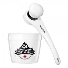 랩시리즈클레이클렌저