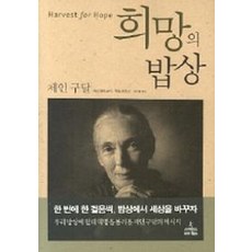 상도책